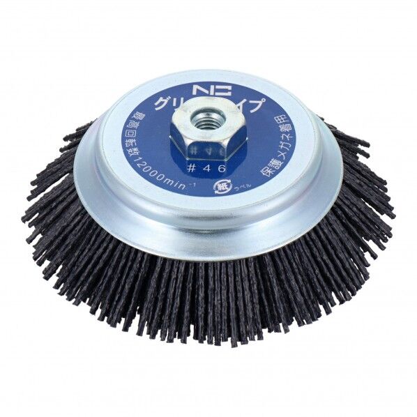 建工快速 スーパーカップブラシ エヌグリット線 #46 125mm KSC-46 1ヶ