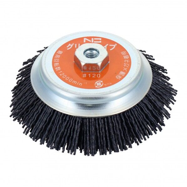 三共コーポレーション 建工快速 スーパーカップブラシ エヌグリット線 #120 125mm KSC-120 1ヶ