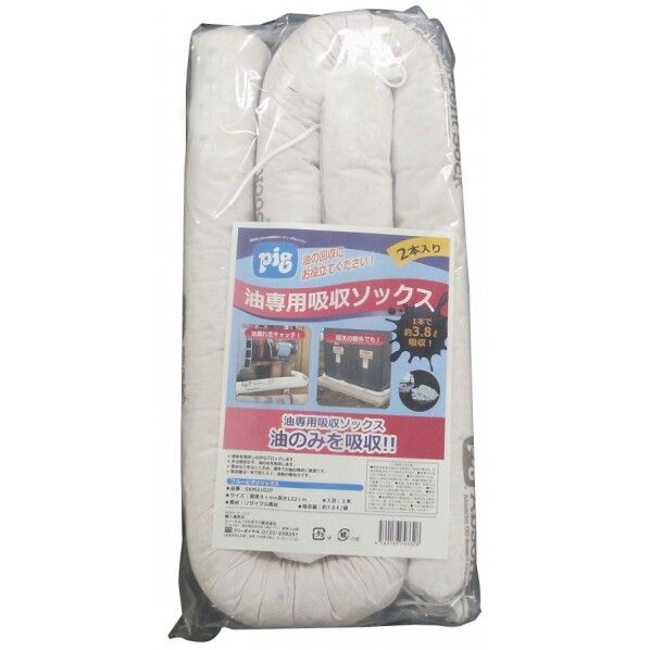 ピグ エコスキマー(白ソックス) 80×1220mm SKM2102PSK 2本