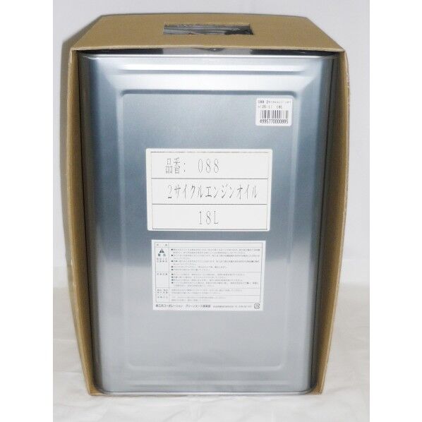 #088 2サイクルエンシﾞンオイル(25:1) 18L #146088