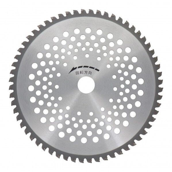 ST-230山林下刈チッフﾟソー230x60P