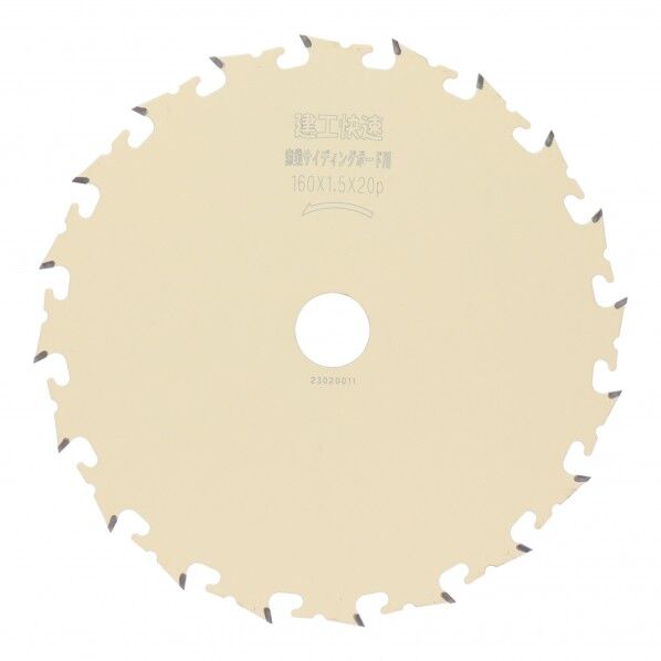 建工 チップソー窯業サイディングボード用