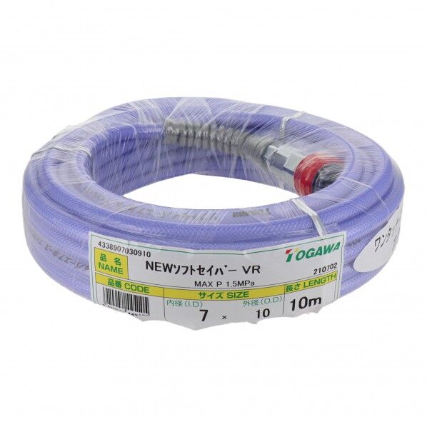 NEWソフトセイバーVR 10m