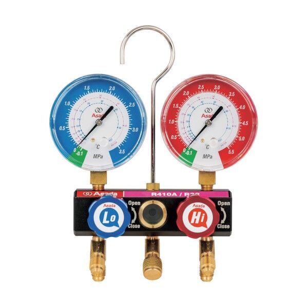 ボールバルブ式マニホールドADキット R410A、R32 ケース付 92cm