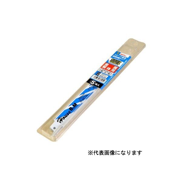 セーバーソーキンゾクヨウ レシプロソー(セーバソー)用替刃 5KBS-300 5枚