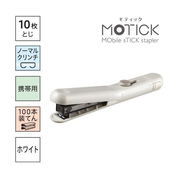 ◎HD-10SK/W ホワイト HD-10SK/W 1個