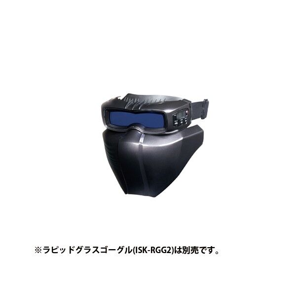 溶接ハードマスク 42130 1点