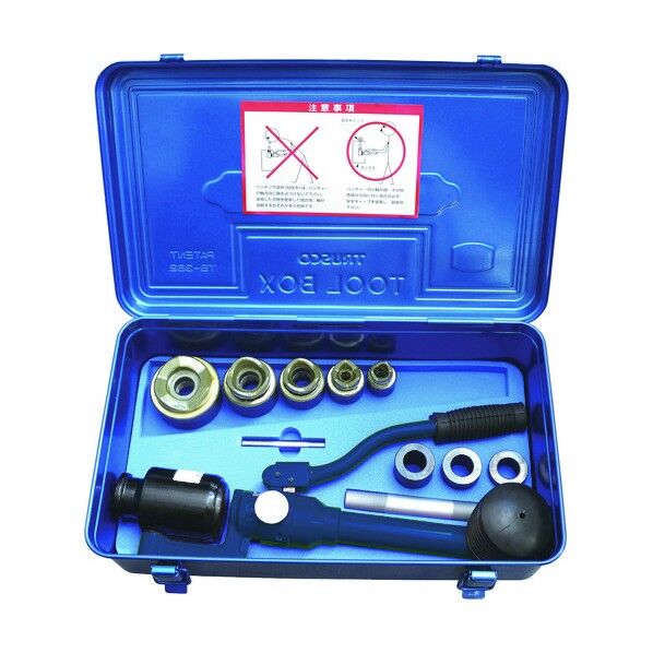 薄鋼電線管用セット (19-51) MOP-1C 1点