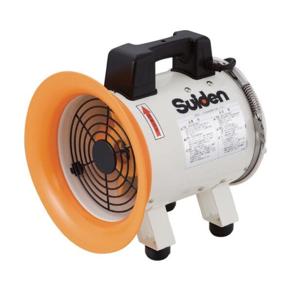 【車上渡し】Suiden/スイデン SJF-200RS-1A ジェットスイファン アルミハネ SJF-200RS-1A 1台