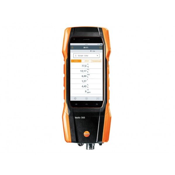 燃焼排ガス分析計