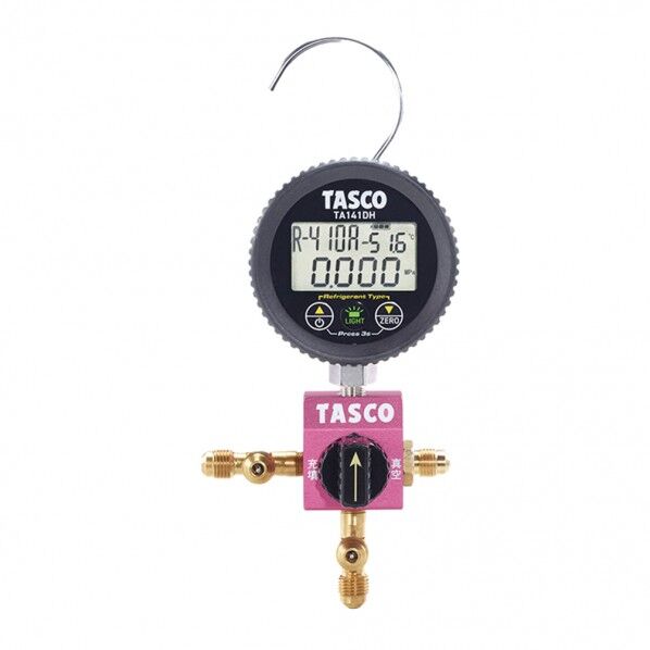 デジタルシングルマニホールドキット