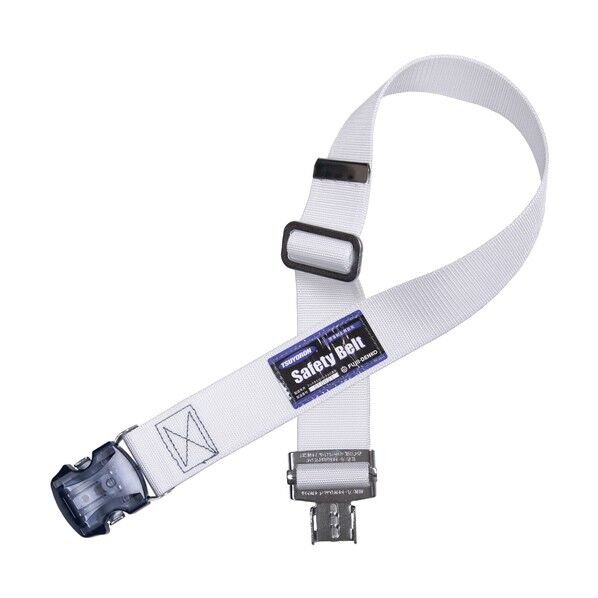 墜落制止用ベルトのみ TUB-SOTN-W-L-BP 1点