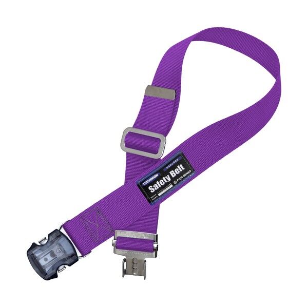 墜落制止用ベルトのみ TUB-SOTN-P-L-BP 1点