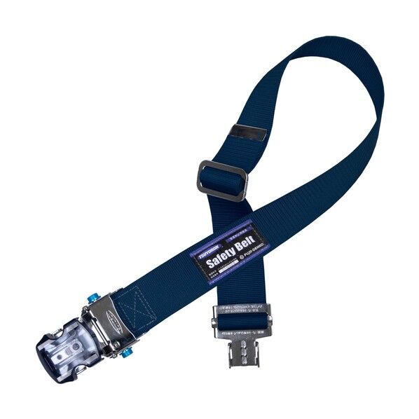 墜落制止用ベルトのみ TUB-AJOTN-BL2-L-BP 1点