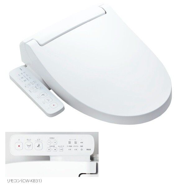 リクシル 温水洗浄関連商品 CW-KB31/BW1 1点