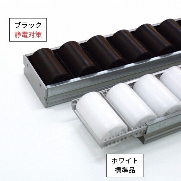 ※法人専用品※TMEHジャパン セパレートプラコン 重荷重用幅広フラットローラー ホワイト GPR8545B-2-GI 1本