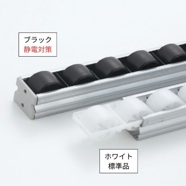 ※法人専用品※TMEHジャパン セパレートプラコン 樽型ローラー ホワイト GPR4040A-2.4-G 1本