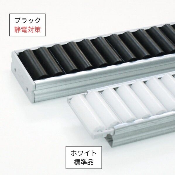 ※法人専用品※TMEHジャパン セパレートプラコン 幅広細径フラットローラー ホワイト GPR6016S-3-GI 1本