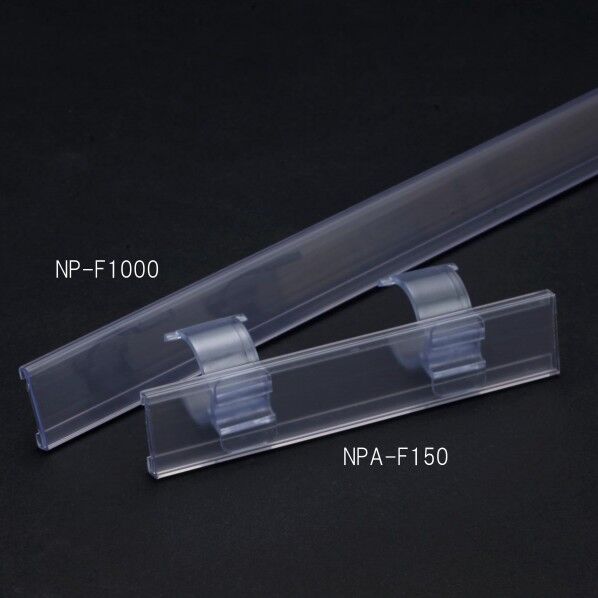 ネームプレート