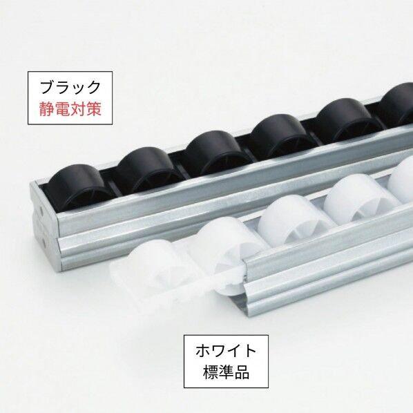 ※法人専用品※TMEHジャパン セパレートプラコン フラットローラー ホワイト GPR4040B-3-GI 1本...