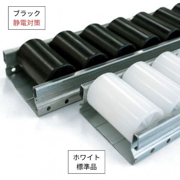 ※法人専用品※TMEHジャパン プラコン(8543B) GP8543B-2.5 1本...