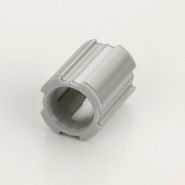 アルミスリーブ