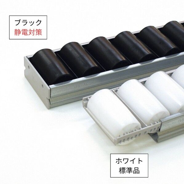 ※法人専用品※TMEHジャパン セパレートプラコン 重荷重用幅広テーパーローラー ホワイト GPR8545HA-2-GI 1本