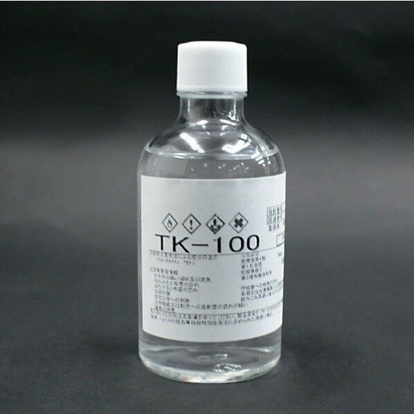  プラスチック用接着剤 TK-100S 1個...