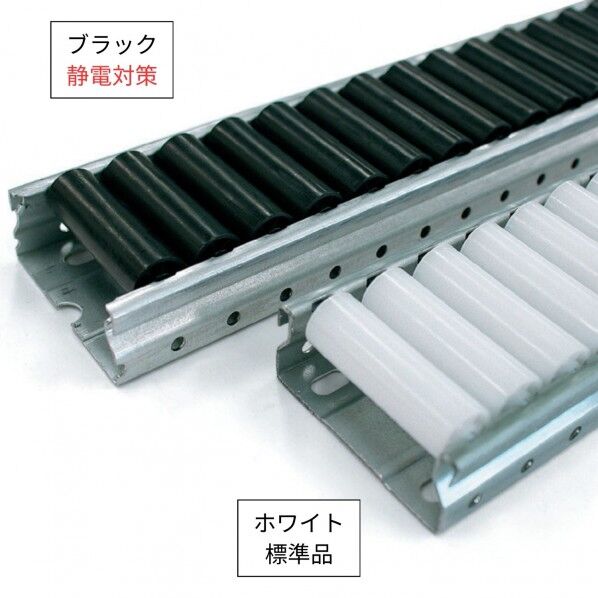 ※法人専用品※TMEHジャパン プラコン(60S) ブラック(静電) GP6016S-4-ESD 1本