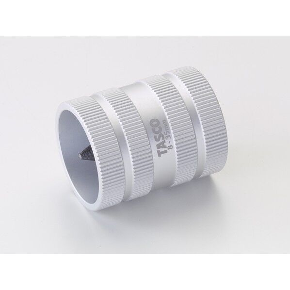 内外バリ用リーマー