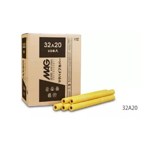 マグ・イゾベール マグパイプカバー 内径22×厚さ20mm 15A20 1本...