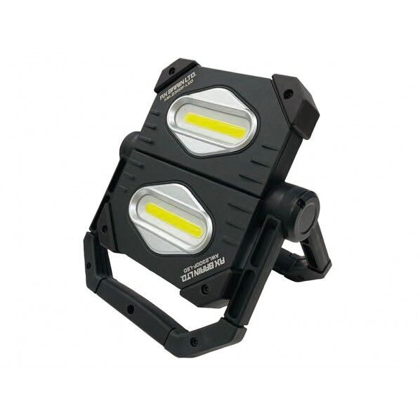 充電式LED折りたたみツインライト