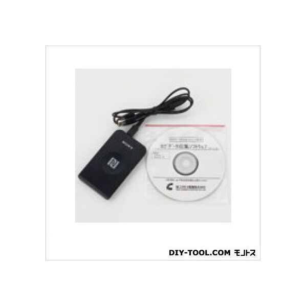 ログデータ収集セット(XOS-353II、XO-353II用) XOC-353IIL 1台