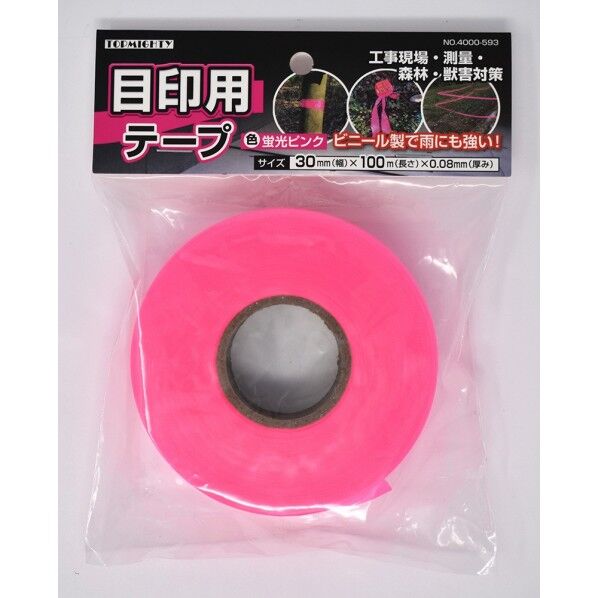 トップマイティ 目印用テープ 30mm巾×100mm 蛍光ピンク 4000593 1個