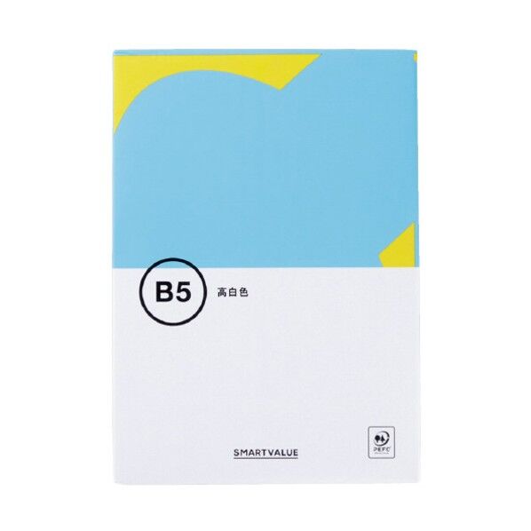 コピーペーパー 高白色 B5 A031J 500枚