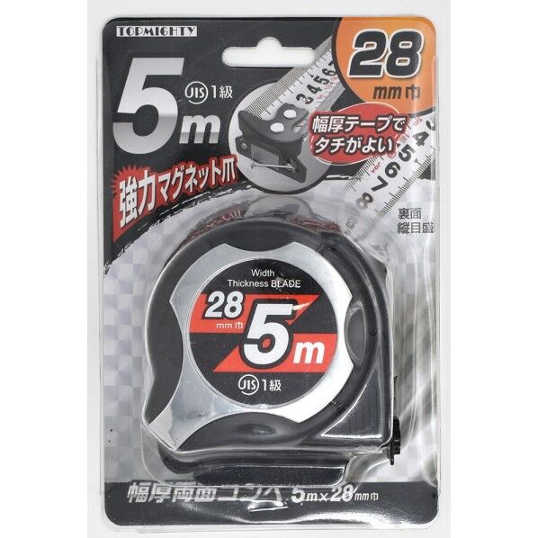 トップマイティ 幅厚両面コンベ MG爪 JIS 28巾×5m 4000275 1個...