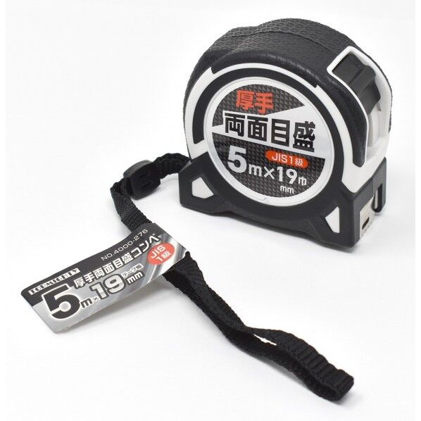 厚手両面コンベ JIS