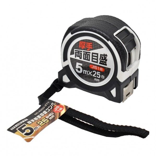 厚手両面コンベ JIS