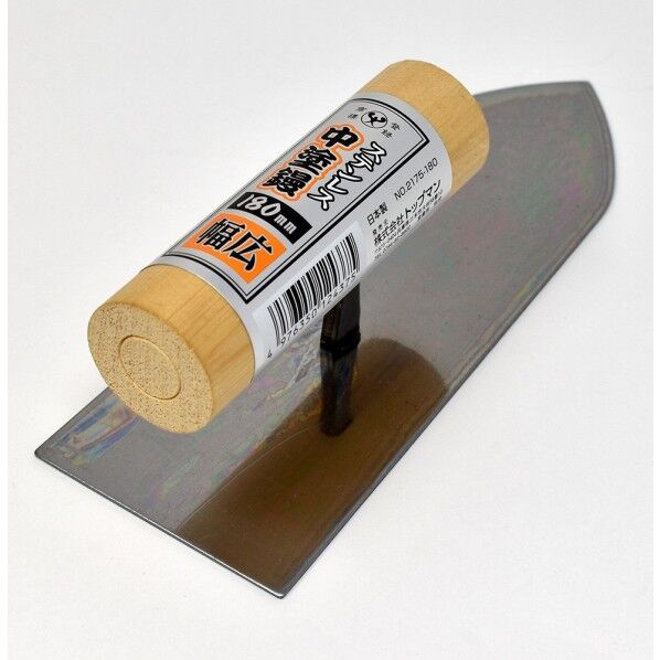 ステンレス中塗鏝 幅広