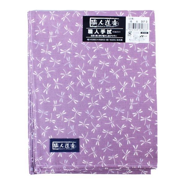 職人道楽 職人手拭勝虫 018088 1個...