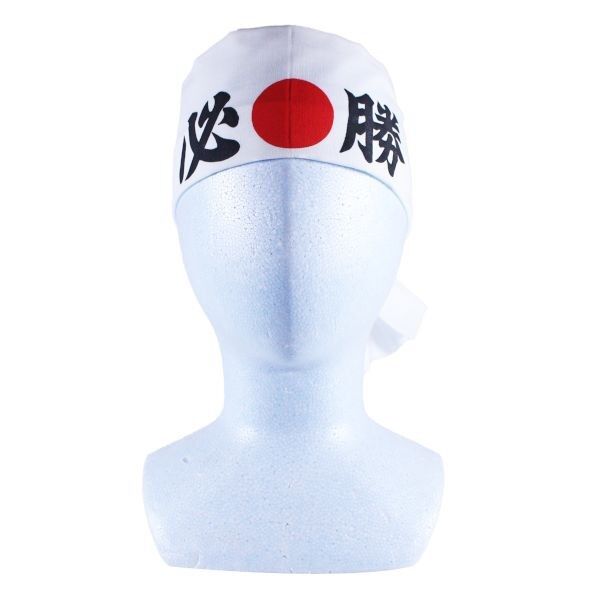 鉢巻 必勝
