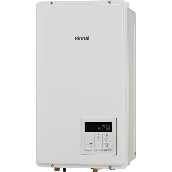 リンナイ eco20号FF方式屋内壁掛型(排気延長不可)ガス給湯専用機(12