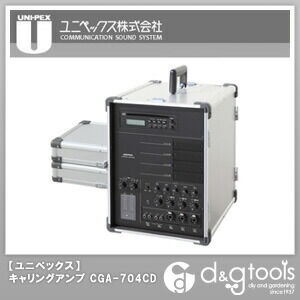CGA-704CDA