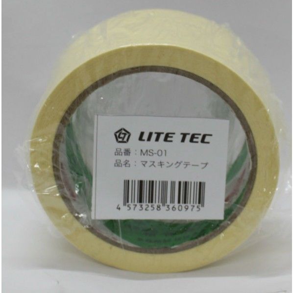 3Dプリンター用マスキングテープ 薄黄 50mm×20m 1個