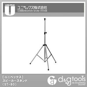 スピーカーパネル PL-181W