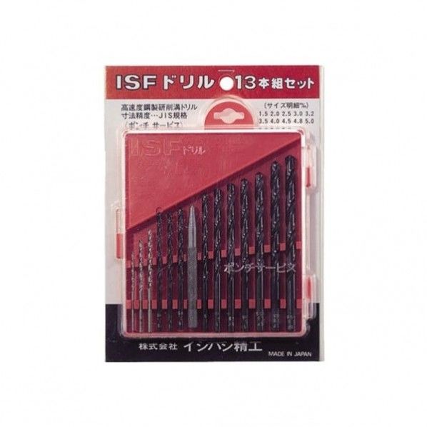 ISF ストレートドリル 13本組セット(プラケース入) D13-P 13本