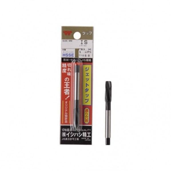 パック入 ジェットタップ