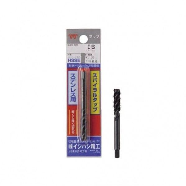 パック入 ステンレス用スパイラルタップ