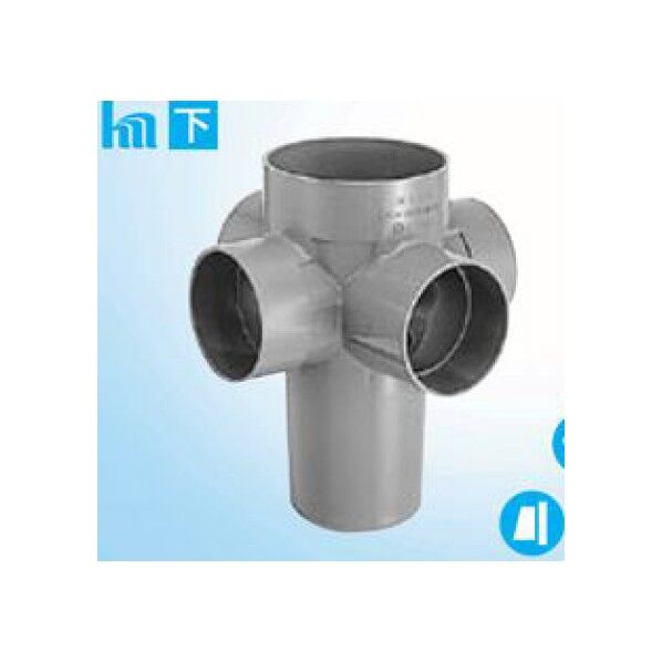 PVC雨水マス UMA-90WY100-150 1個