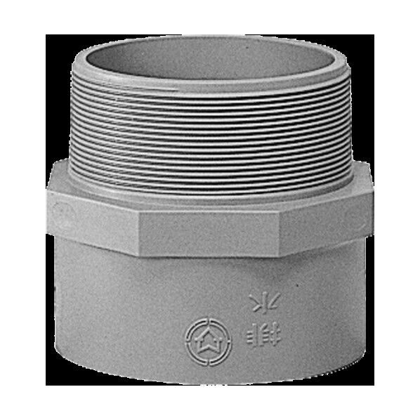 DV継手 排水バルブソケット HVS40 1個